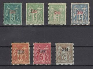 Bi6408/ French China Offices – 1894 / 1900 Classic Lot – Cv 195 $