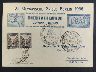 1936 Olympia Greece Berlin Germany Olympics Commemorative Postcard Cover