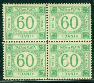 1902/1910 Porto,  Postage Due,  Portomarken,  Chiffre,  Postal Tax,  Romania,  Mi.  P.  30x,  Mnh4