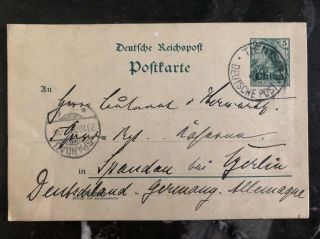 1903 Tientsin China German Post Office Postal Stationary Cover To Spandau