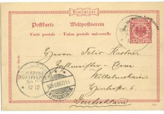 Navy Mail,  1898 Msp Postal Stationery,  Msp No.  22 Kungsbakka Fjord,  Sweden