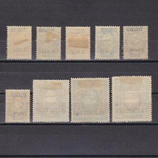 RUSSIA LEVANT Trebizonde 1909,  Sc 151 - 159,  CV $118,  MH 2