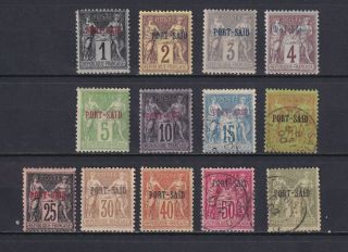 France Offices In Port Said 1900,  Sc 1 - 15,  Cv$116,  Overprint,  Mlh/mh/used