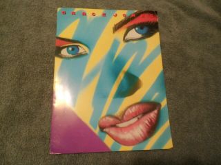 Grace Jones Inside Story Promo Press Media Kit Bio & 8x10 & Custom Folder 1986