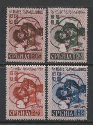1941 Serbia Complete Set Semi Postals With Burelage E To The Left $ 240