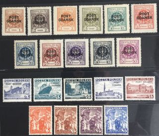 Germany 1925 - 1938 Port Gdansk Issues Mlh