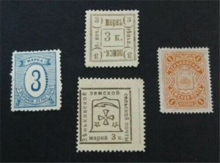 Nystamps Russia Zemstvo Local Post Stamp Og H N27y768