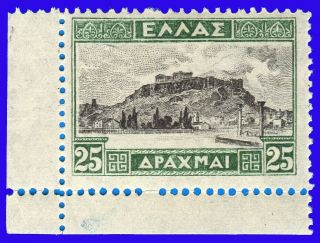 Greece 1927 Landscapes 25 Dr.  Mnh Signed Upon Request