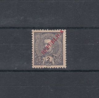 Portugal - Portuguese India Local Republica Stamp Mng 1