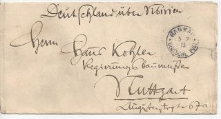 1913 German Offices in China Hankau Cancel Cover to Stuttgart - Block of 8 Stamps 2