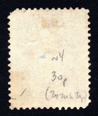 Russia Zemstvo Chistopol 1911 stamp Solov 6 СV=400$ RRR 2