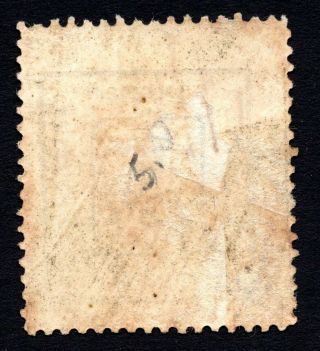 Russia Zemstvo Zenkov 1914 stamp Solov 68 - II CV=500$ 2