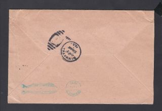 Daw Graf Zeppelin Germany 1930 Multi franked Cover to USA lot 6 (3) 2