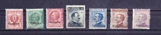 Dodecanese.  First Islands Names Overprints - Stampalia (ΑΣΤΥΠΑΛΑΙΑ).  1912.  Mnh