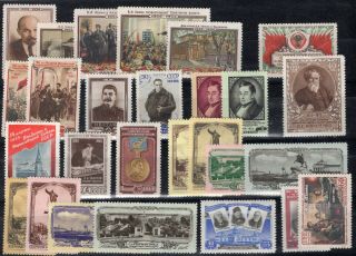 5.  2.  Russia,  14 Old (1952 - 1954) Sets Lot,  Mh,  Lenin,  Stalin,  Architecture,  Very Fine