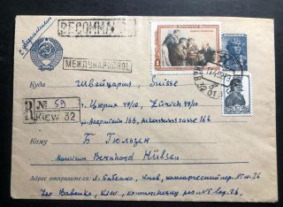 1952 Kiev Russia Ussr Registered Stationery Cover To Zurich Switzerland