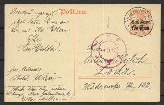 German Occupation Poland Covers 1918 Postal Stationery Kalisch To Lodz /postmark
