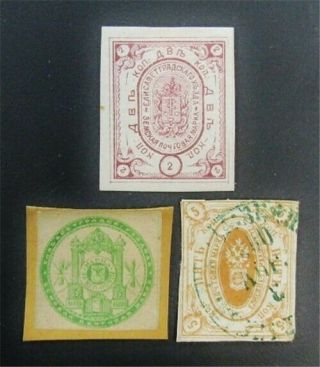 Nystamps Russia Zemstvos Local Stamp J15y1414
