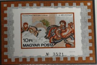 Hungary Ungarn 1978 Block 134 B S/s 2546 Hercules Villa Centaur Art Mosaics Mnh