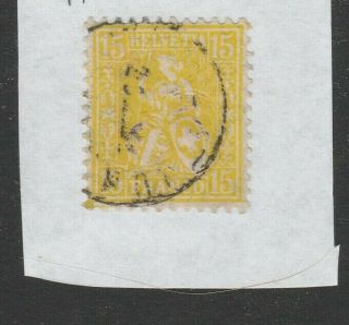 Switzerland 1881 15c Granite Paper,  Michel 39,  Zst 47 S.  G.  108 Cat £600 Suisse