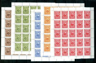 German East Africa 1892 Schulke & Mayr Stamps Sheet