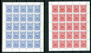 German East Africa 1892 Schulke & Mayr stamps sheet 3