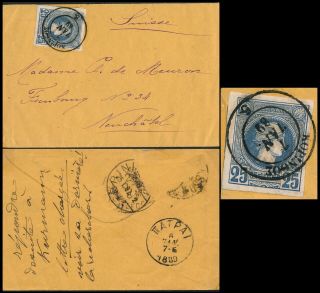 Greece 1889,  25 L Value Small Hermes Head On Cover To Switzerland.  N896