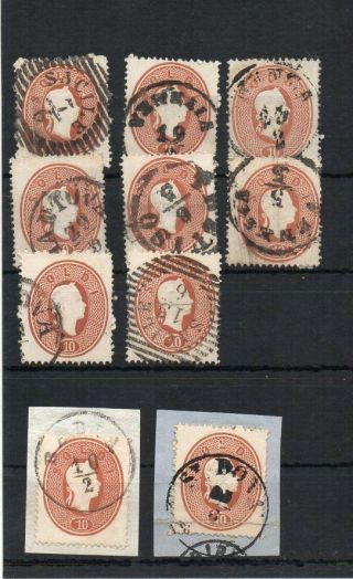 1862 Italy Lombardy - Venetia Sa 34,  10s Stamps Lot $1270.  00,  Rare Pmks