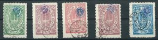 Greece - Crete Russian Administration 2nd Lithographic Hel 43,  45,  48,  49,  50