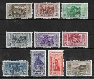 Rodi Egeo Islands Italy 1932 Nh Complete Set Of 10 Stamps Sass S75 Cv €550
