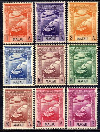 Macau Macao Air Mail Sc C7 - C15 (1938) Colonial Empire Full Set Og Mh