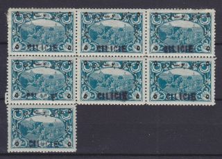 Cilicia Cilicie 1919,  French Occupation,  Yvert 21,  Block Of 7,  Mnh/mlh