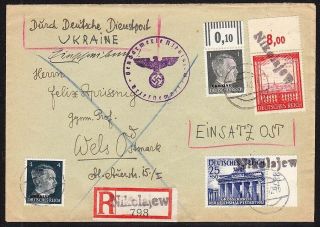 Ukraine 1942 German Occupation Cover Mixed Franking Rare Nikolajew Postmark