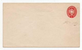1863 Italy Lombardy - Venetia Rare 5s Postal Stationery,  Experts Signed