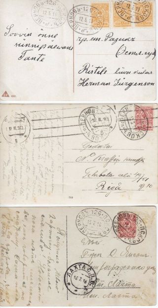 Russia Estonia 1913 - 1916 Tpo 126 " Pernov - Pskov " 3 Postcards