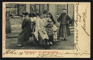 German Post In China 1902 Postcard Shanghai To Germany,  Wheelbarrow With Women