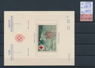 Lm92222 Belgium 1941 Red Cross Souvenir Stamp Fine Lot Mnh Cv 160 Eur