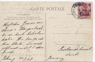 1908 German Offices In China Peking To Germany Postcard With 4c Stamp