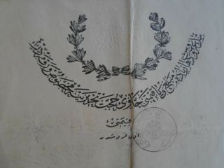Ottoman empire old document with stamps Greece??? 2