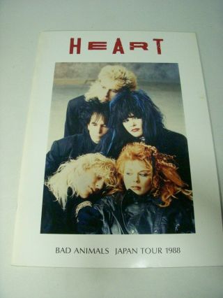 Heart Bad Animals Japan Tour 1988 Concert Program Book