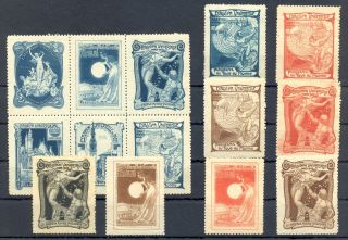 France Exposition 1900 Paris = Expo =14 X Poster Stamp /  - - F/vf