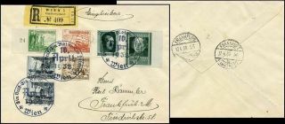 Au304.  German Austria Cover Day Of Plebiscite Wien Cancel 1938 Rare Stamp 20g