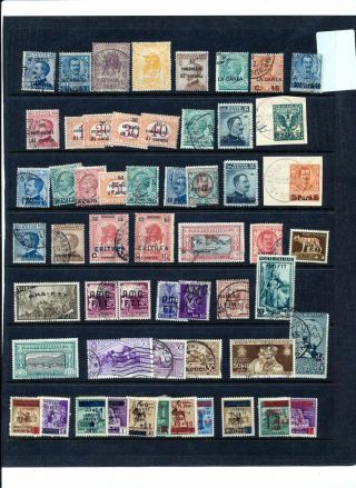 Italy Cols Trieste Eritrea Early M&u (appx 50 Items) Ns 163