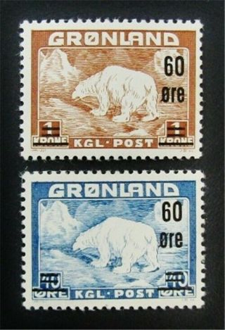 Nystamps Greenland Stamp 39,  40 Og Nh $99 J15y846