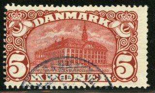 Denmark 1912 General Post Office Copenhagen Scott 82 Cv$200 0b