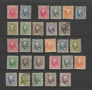Luxembourg 1891 - 1893 Values To 2 ½ Fr,  28 Stamps