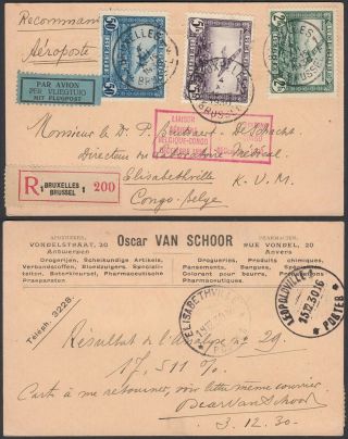 Belgium 1930 - Registered Special Airmail Card To Belgium Congo.  (eb) Mv - 3355