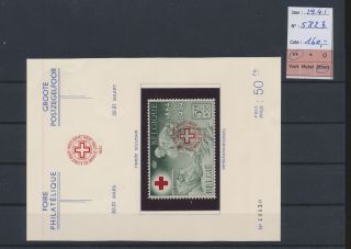 Ln17453 Belgium 1941 Red Cross Souvenir Overprint Fine Lot Mnh Cv 160 Eur