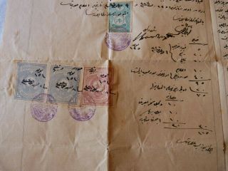 TURKEY.  AN EARLY OTTOMAN DOCUMENT,  WITH OTTOMAN FISCALS & OTTOMAN CANCELS 2