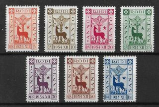 Egeo Islands Italy 1934 Nh Complete Set Of 7 Sass 91 - 98 Cv €550 Vf